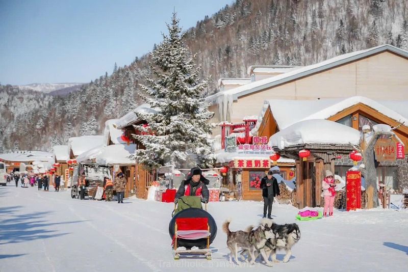 Làng Tuyết Hương