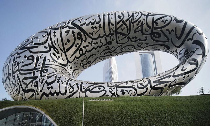 Có nên tham quan Bảo tàng Tương Lai Dubai?