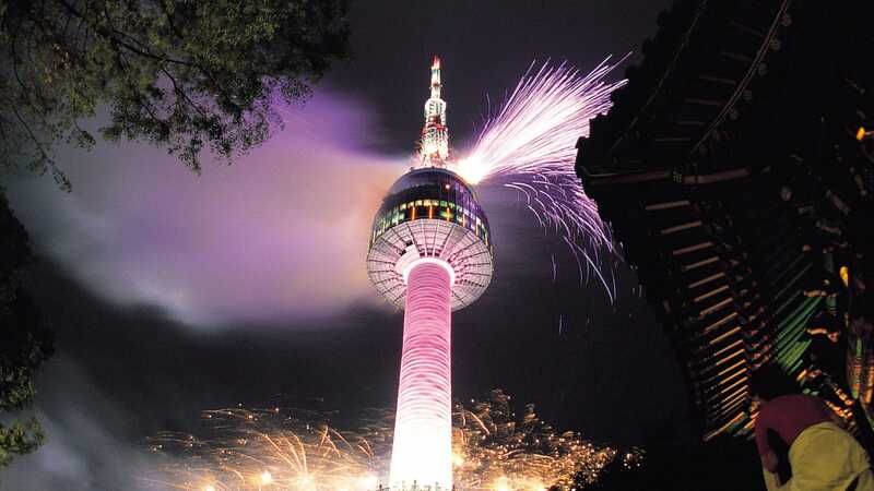 Tháp N Seoul Tower