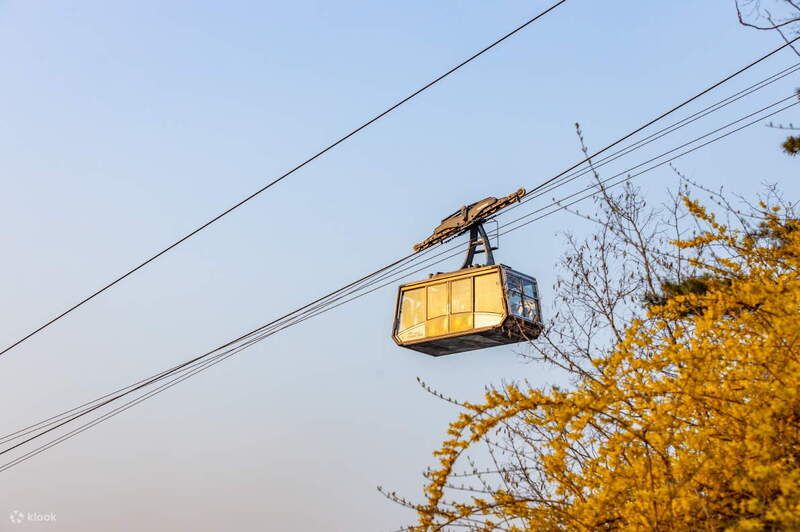 Đi bằng cáp treo Namsan Cable Car
