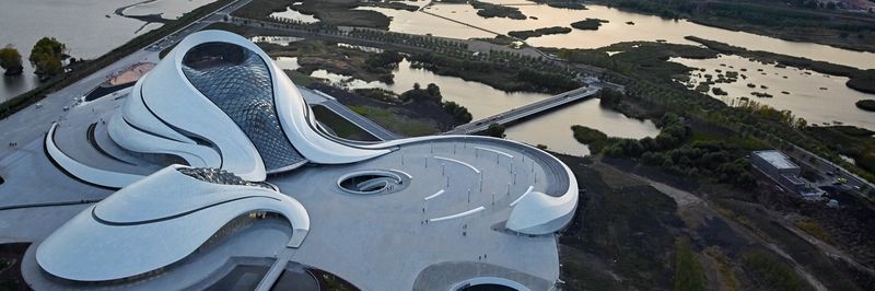 Nhà hát lớn Cáp Nhĩ Tân