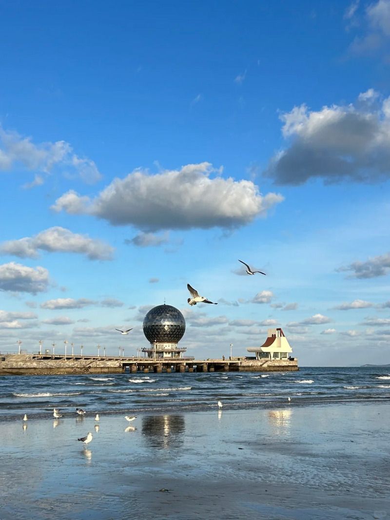 Đôi nét về thành phố cảng Yên Đài