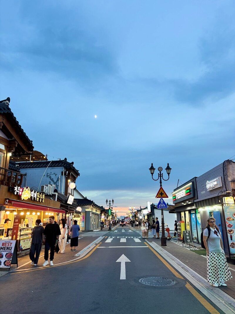 Phố đi bộ Hwangnidan