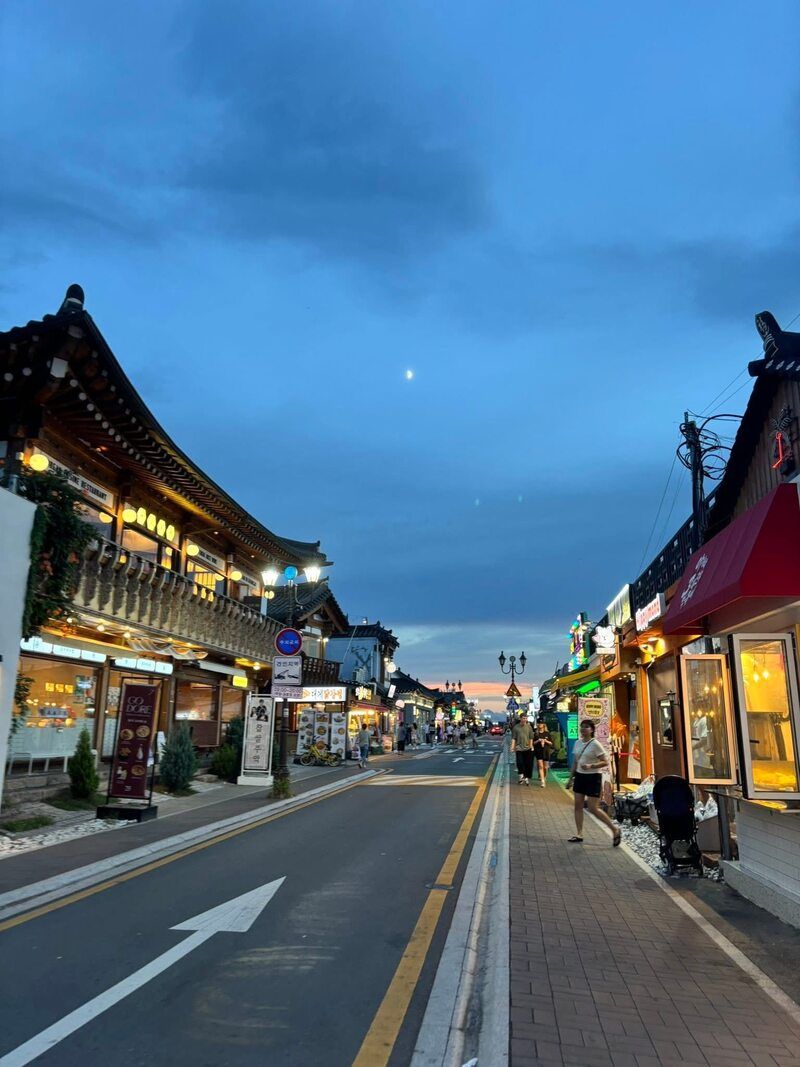 Phố đi bộ Hwangnidan