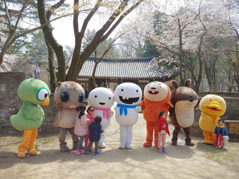 Đảo Nami (Nami Island)