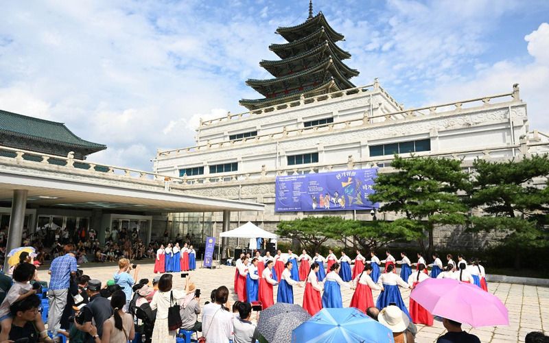 Bảo tàng dân gian Quốc gia (National Folk Museum)