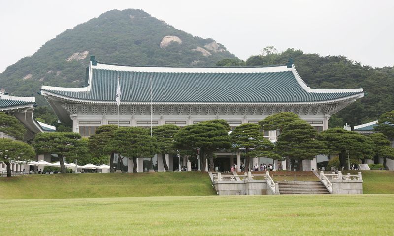 Nhà Xanh (The Blue House) - Phủ Tổng Thống