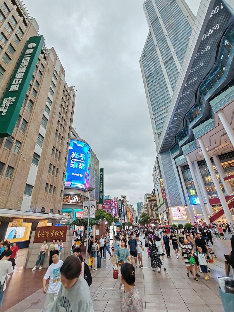 Tham quan phố đi bộ Nam Kinh