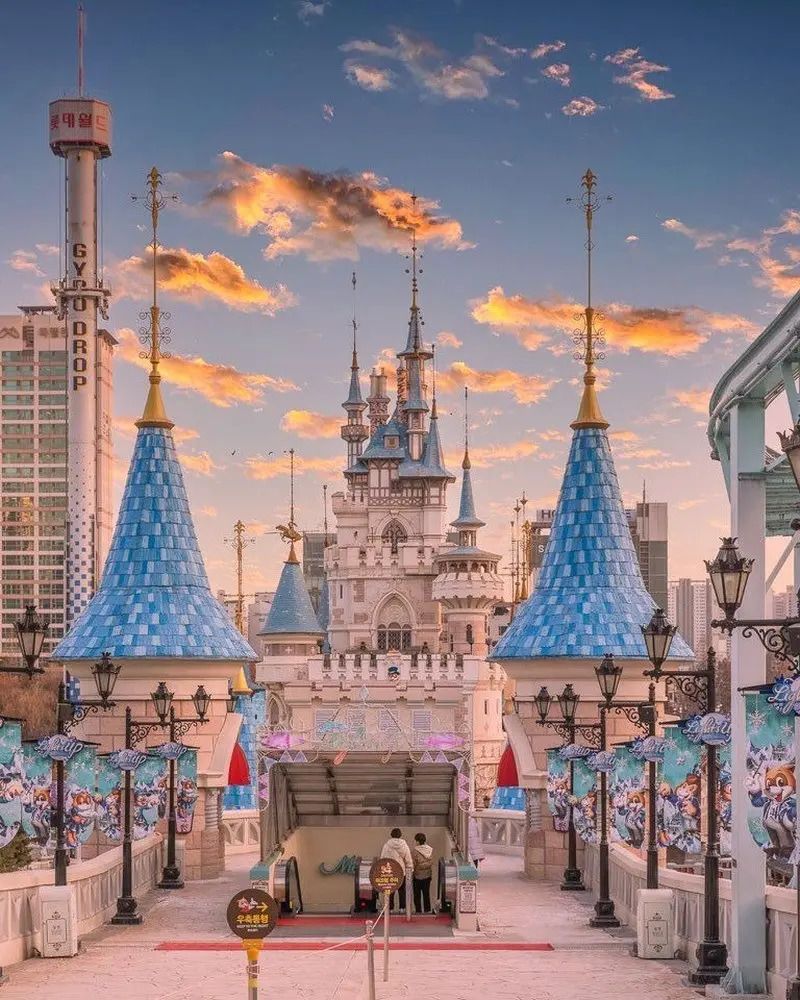 Lotte World
