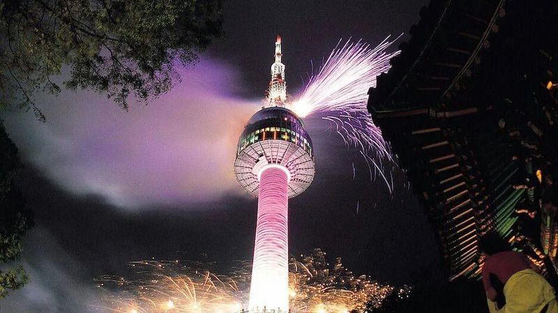 Tháp Nam San (N Seoul Tower)
