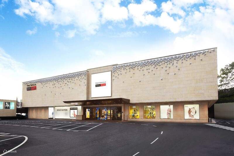 Trung tâm miễn thuế Shilla Duty Free