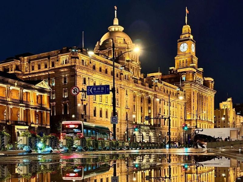 Giới thiệu về Thượng Hải