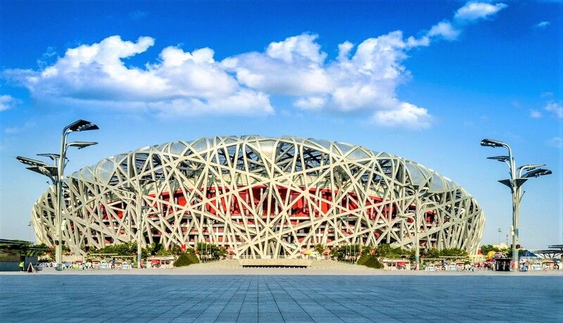 Sân vận động Tổ Chim