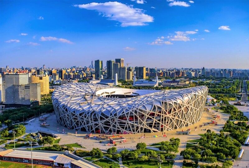 Sân vận động Tổ Chim