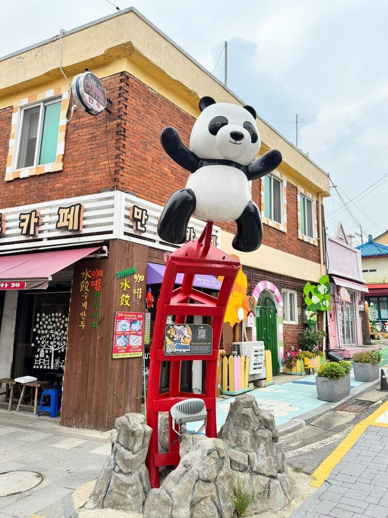 Làng cổ tích Songwol-dong