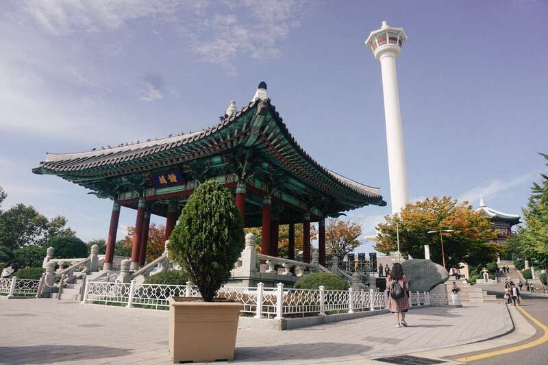 Công viên Yongdusan Park