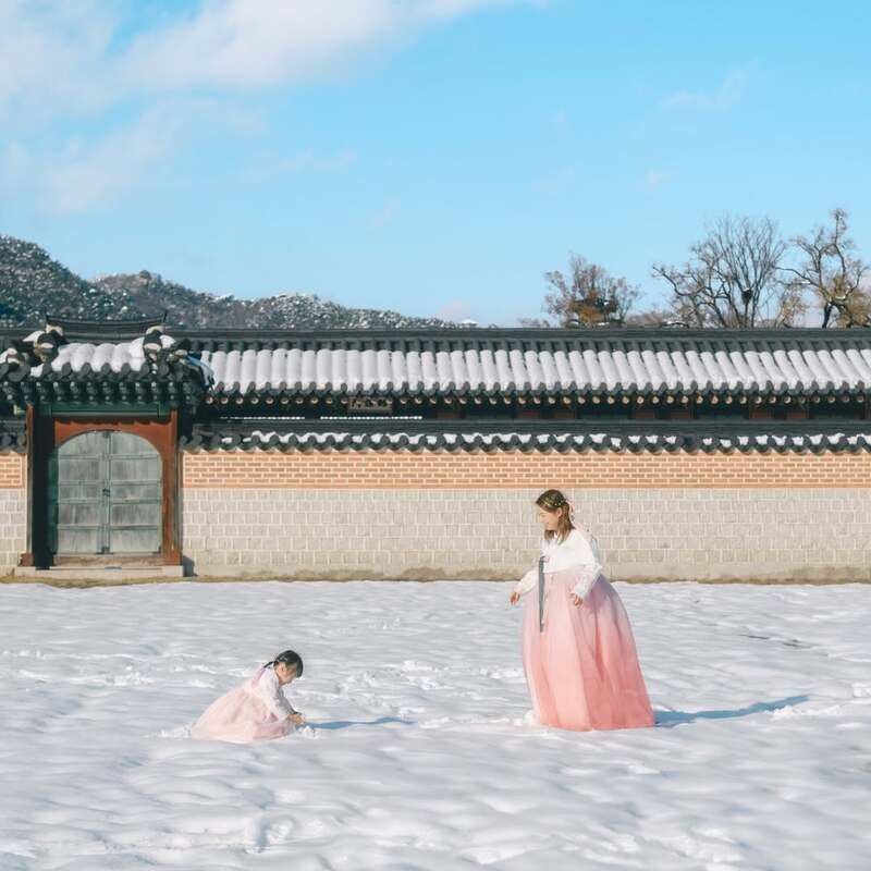 Cung điện Gyeongbok (Cảnh Phúc Cung)