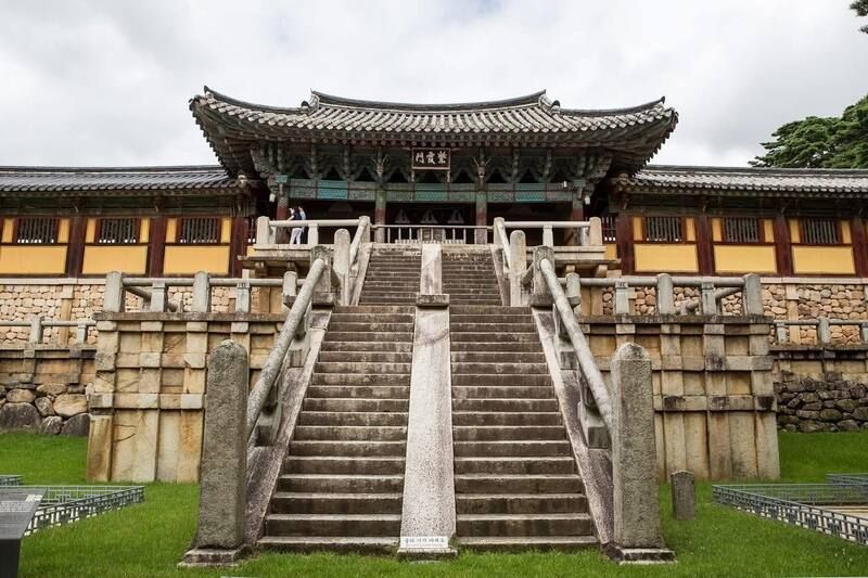 Phật Quốc tự (Bulguksa)