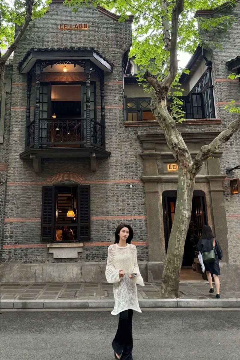 Khu Tân Thiên Địa