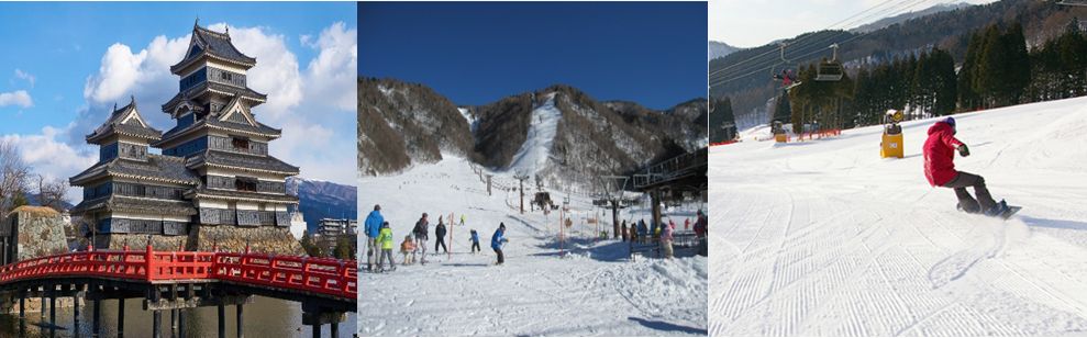             Lâu đài Matsumoto                                   Khu trượt tuyết Hirayu Onsen Ski Area