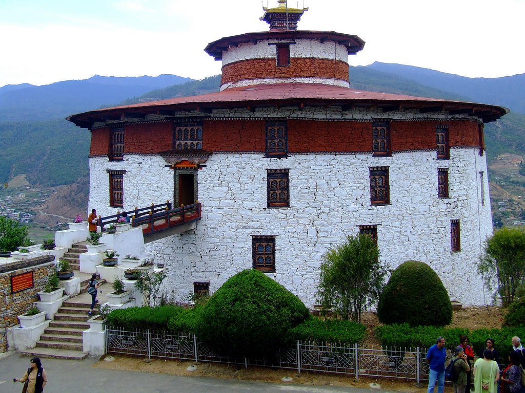 Bảo tàng Quốc gia Dzong.jpg