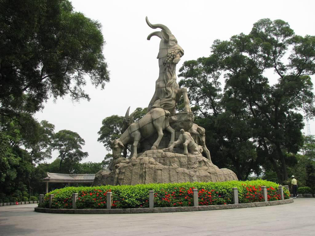 Công viên Việt Tú